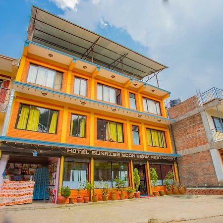 Sunrise Moon Beam Hotel Nagarkot Exterior photo